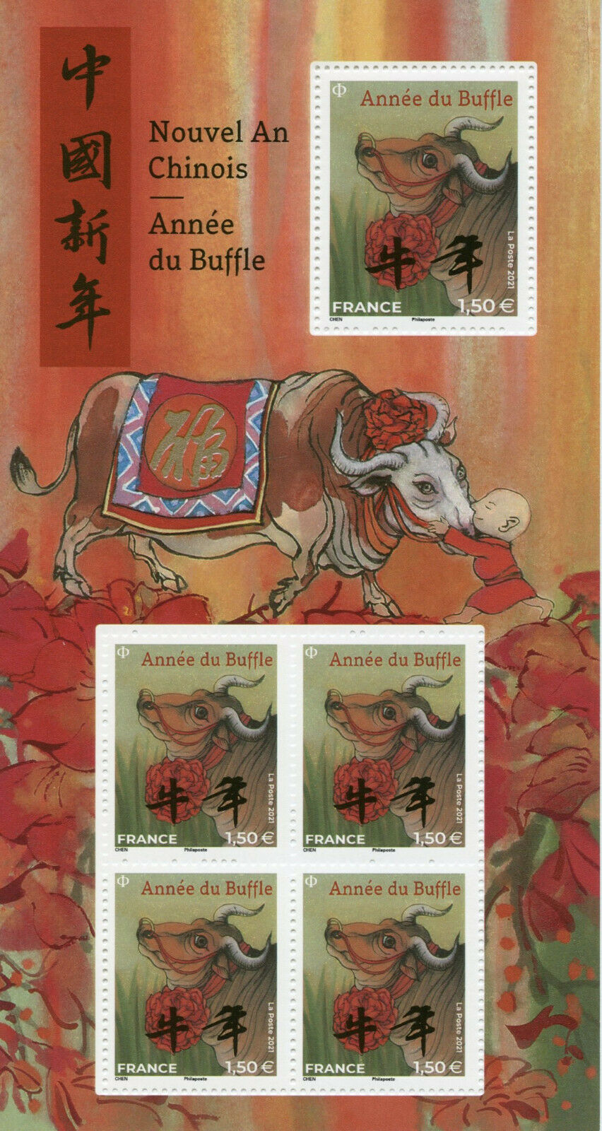 France Year of Ox Stamps 2021 MNH Chinese Lunar New Year 5v M/S II