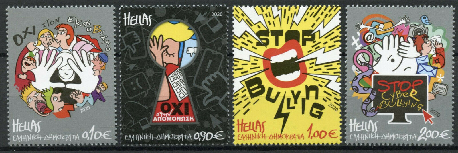Greece Stamps 2021 MNH Stop Bullying Children & Stamps 4v Set