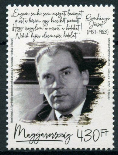 Hungary Writers Stamps 2021 MNH Jozsef Romhanyi 100th Birth Anniv People 1v Set