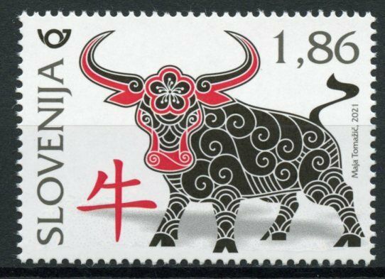 Slovenia Year of Ox Stamps 2021 MNH Chinese Lunar New Year 1v Set