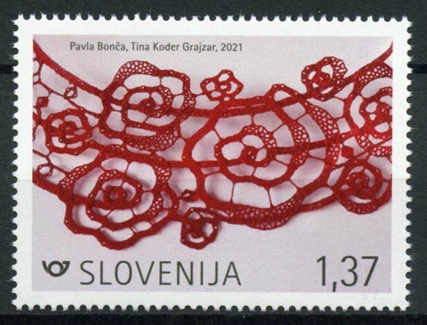 Slovenia Handicrafts Stamps 2021 MNH Contemporary Lacemaking Crafts Art 1v Set