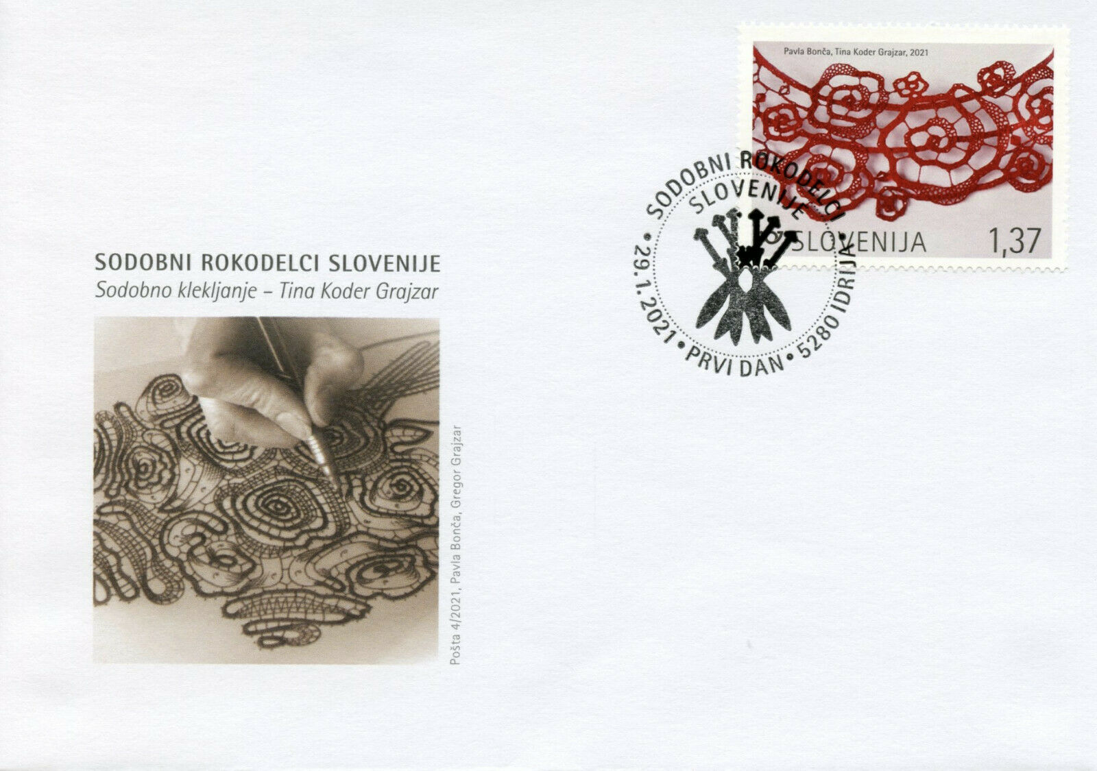Slovenia Handicrafts Stamps 2021 FDC Contemporary Lacemaking Crafts Art 1v Set