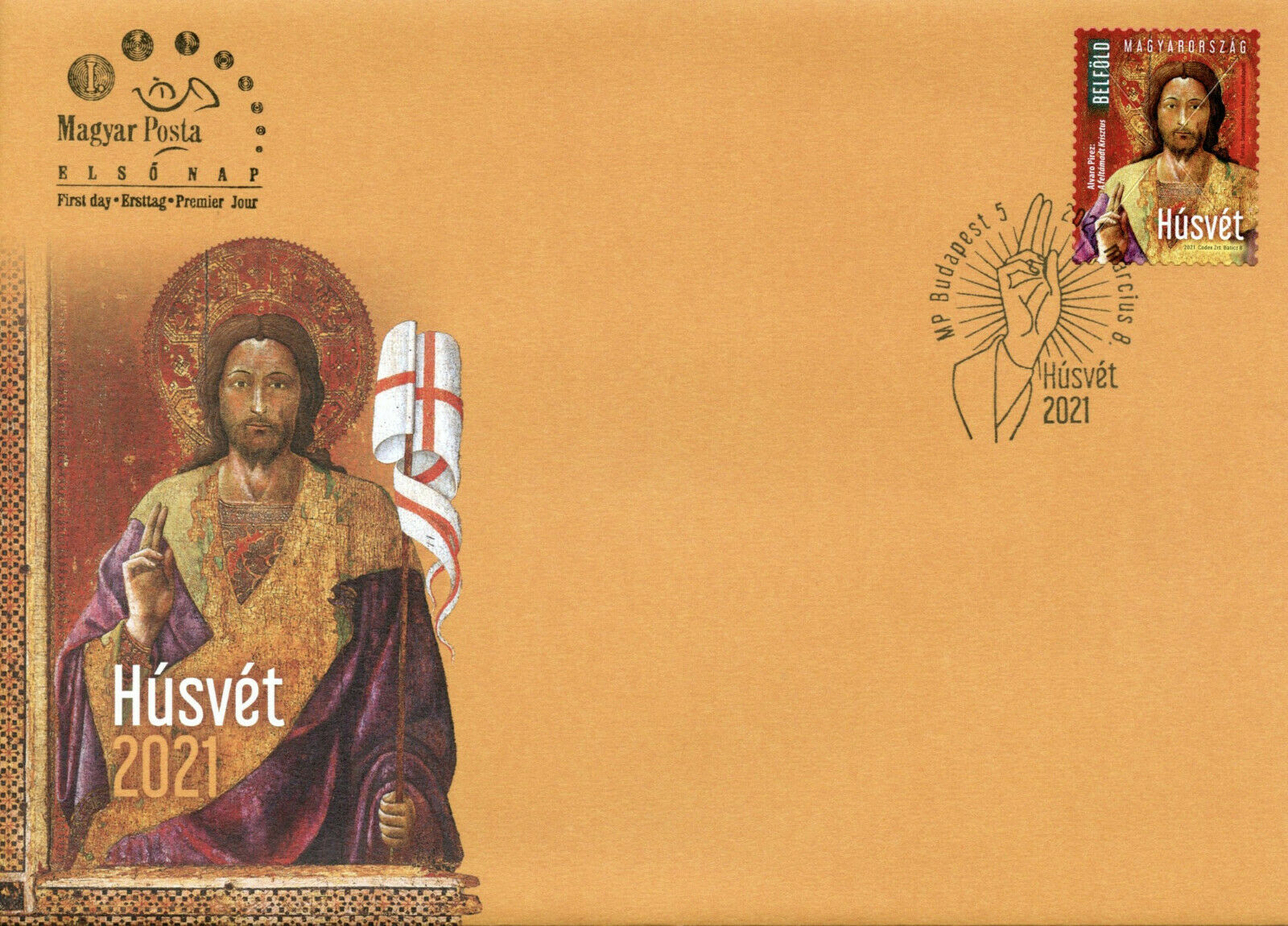 Hungary Easter Stamps 2021 FDC Art Alvaro Pirez Religion 1v S/A Set