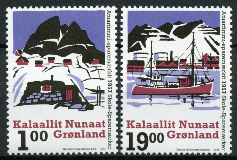 Greenland Education Stamps 2021 MNH School Savings Coupons Part II 2v Set