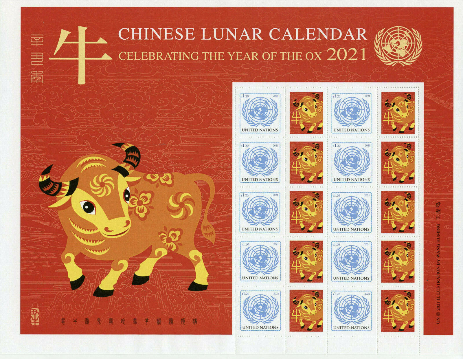 United Nations UN Year of Ox Stamps 2021 MNH Chinese Lunar New Year 10v M/S