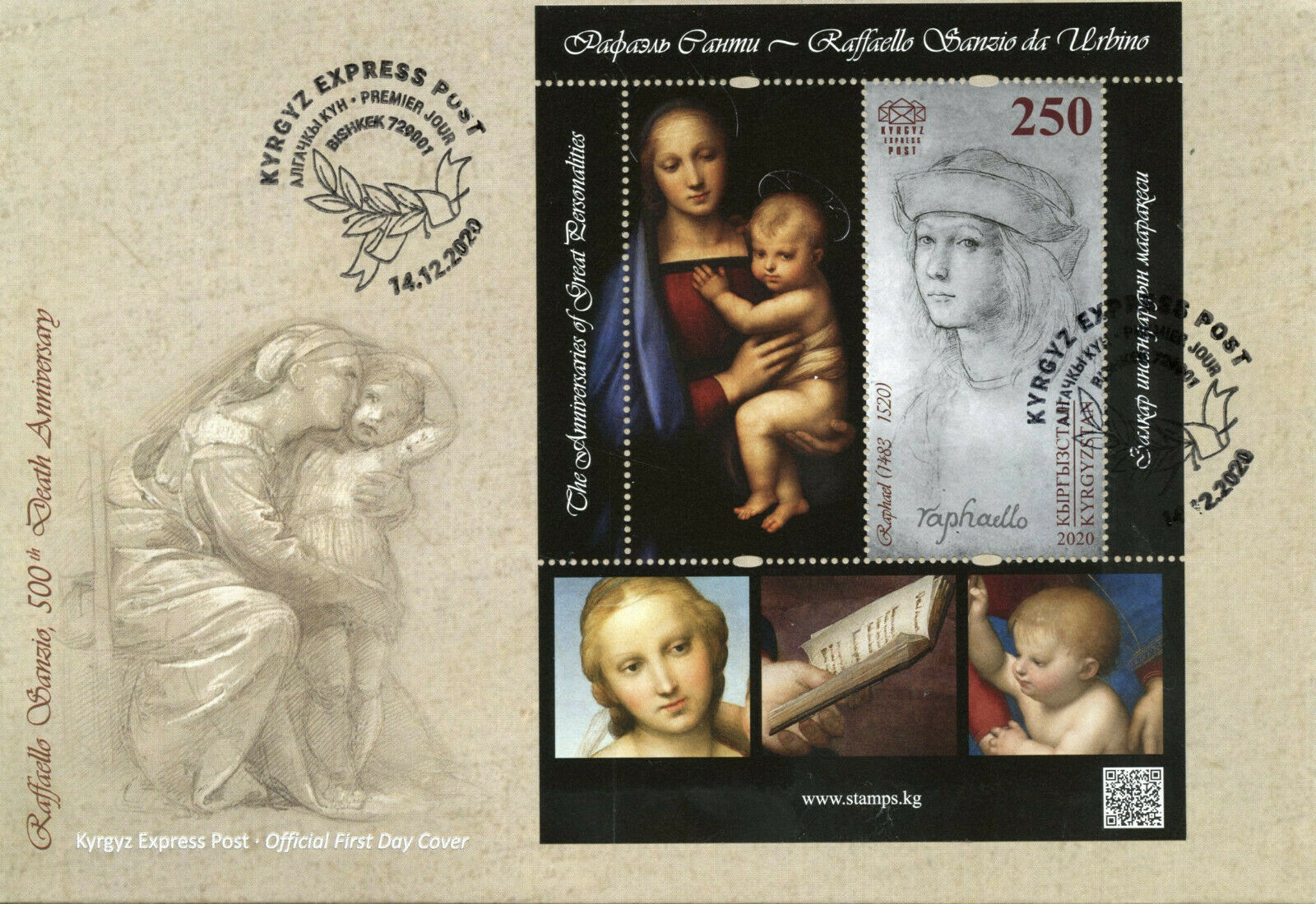 Kyrgyzstan Art Stamps 2020 FDC Raphael 500th Memorial Anniv Paintings 1v M/S