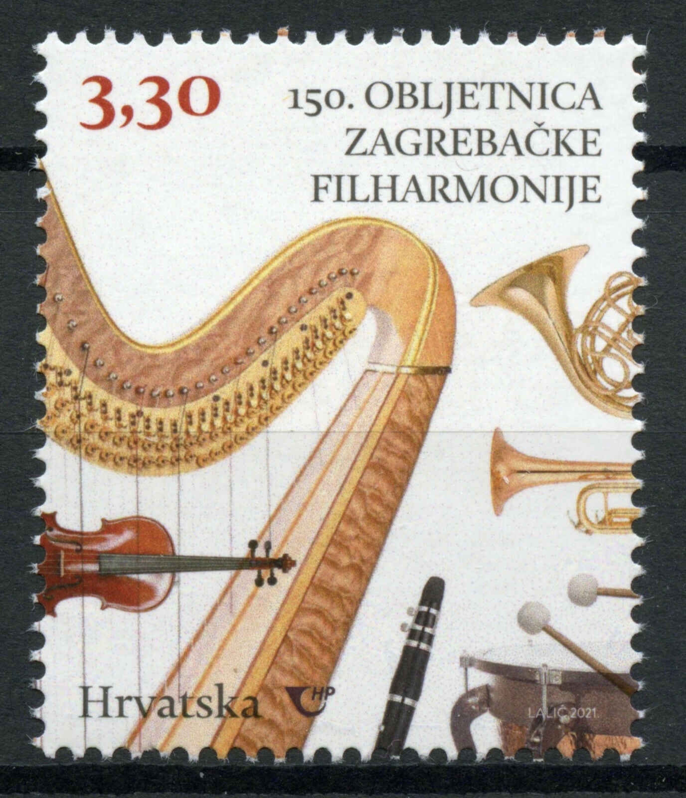 Croatia Music Stamps 2021 MNH Zagreb Philharmonic Orchestra 150th Anniv 1v Set