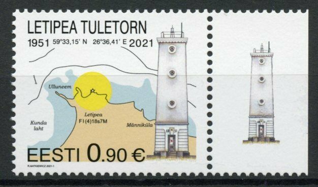 Estonia Architecture Stamps 2021 MNH Letipea Lighthouse Lighthouses 1v Set