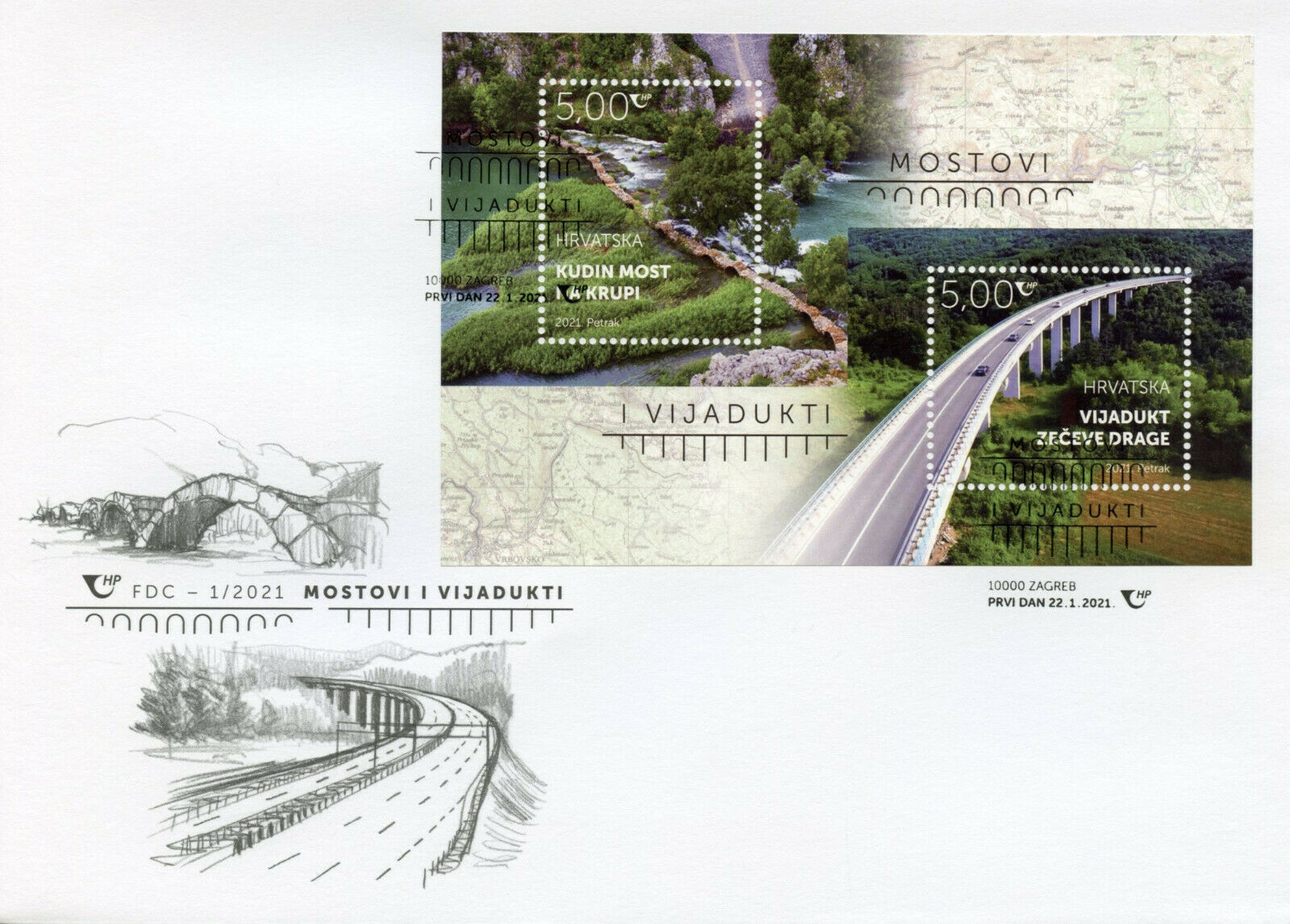 Croatia Architecture Stamps 2021 FDC Bridges & Viaducts Kude's Bridge 2v M/S