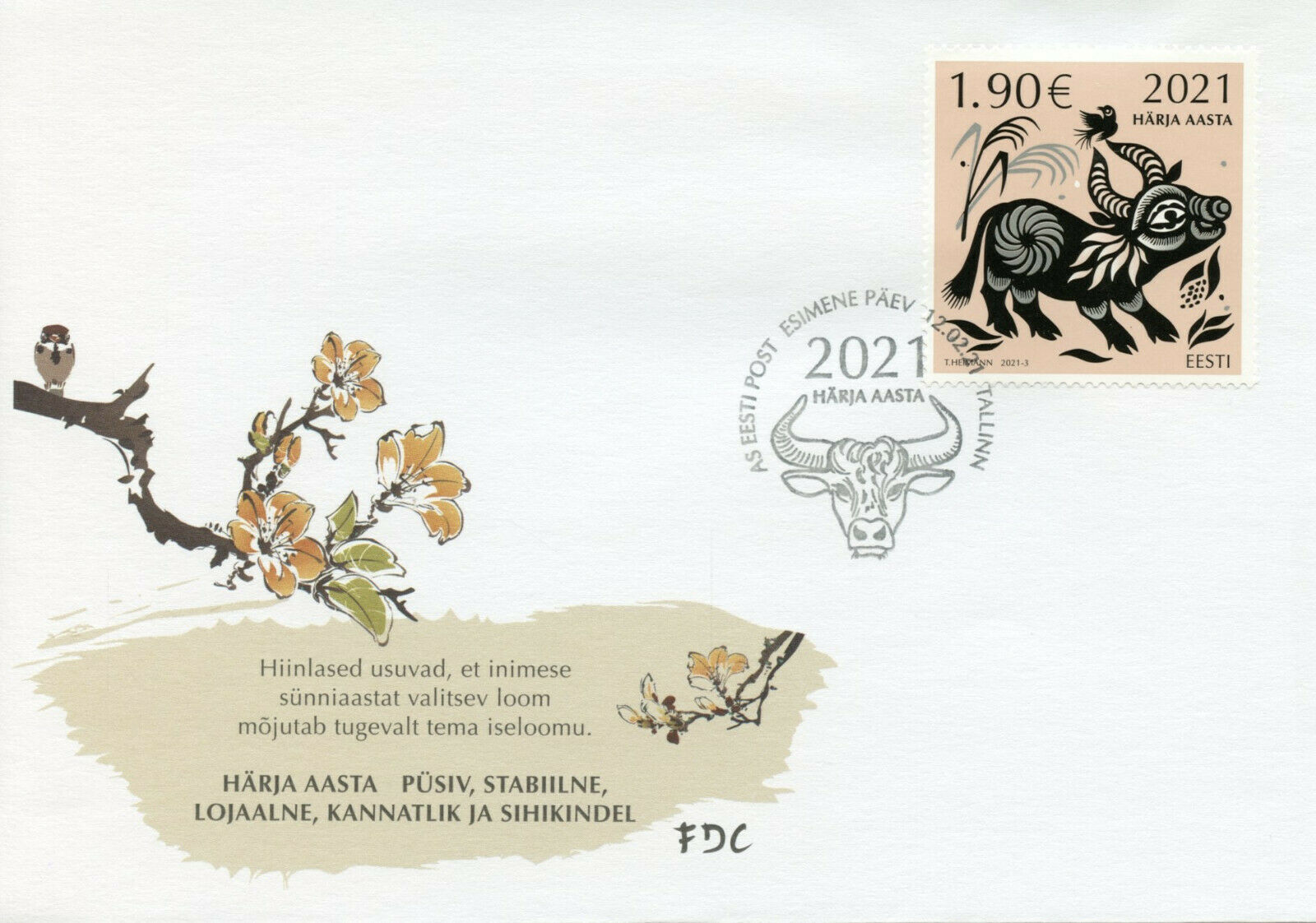 Estonia Year of Ox Stamps 2021 FDC Chinese Lunar New Year 1v Set