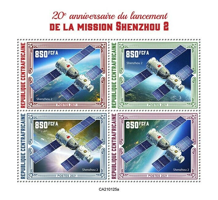 Central African Rep Space Stamps 2021 MNH Shenzhou 2 Spacecraft Launch 4v M/S