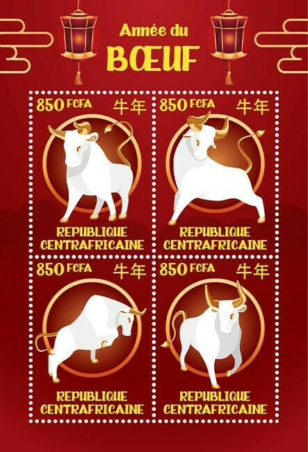Central African Rep Year of Ox Stamps 2021 MNH Chinese Lunar New Year 4v M/S