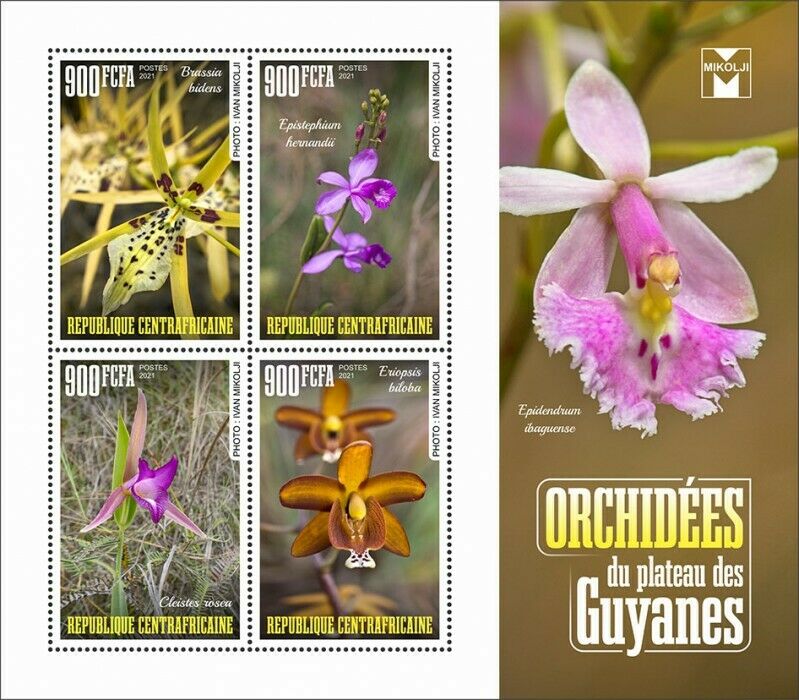 Central African Rep 2021 MNH Flowers Stamps Guiana Shield Orchids Orchid 4v M/S I
