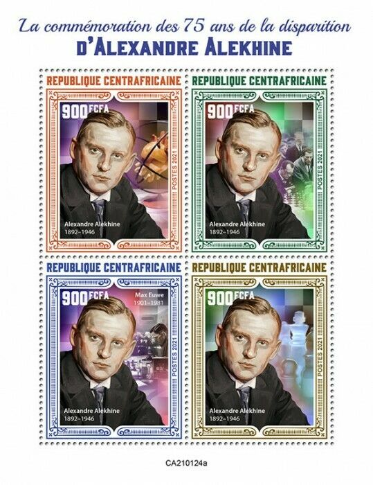 Central African Rep 2021 MNH Chess Stamps Alexander Alekhine Sports Games 4v M/S