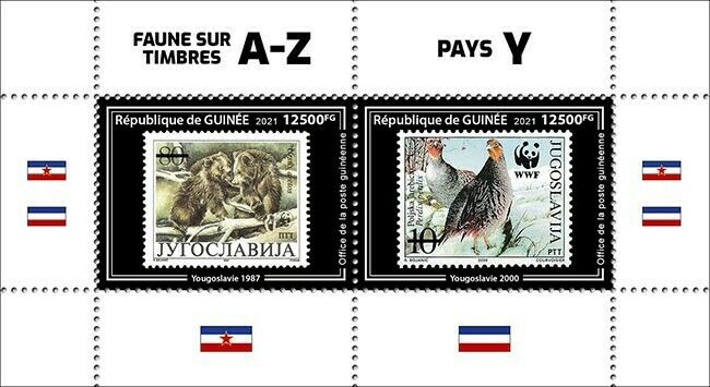 Guinea Stamps-on-Stamps Stamps 2021 MNH Fauna Y Bears Birds WWF Yugoslavia 2v MS