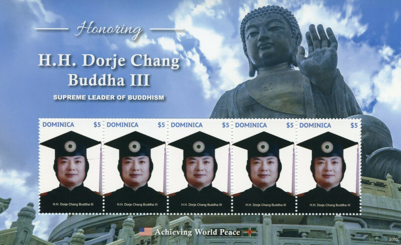 Dominica 2020 MNH Religion Stamps HH Dorje Chang Buddha III Buddhism Famous People 5v M/S
