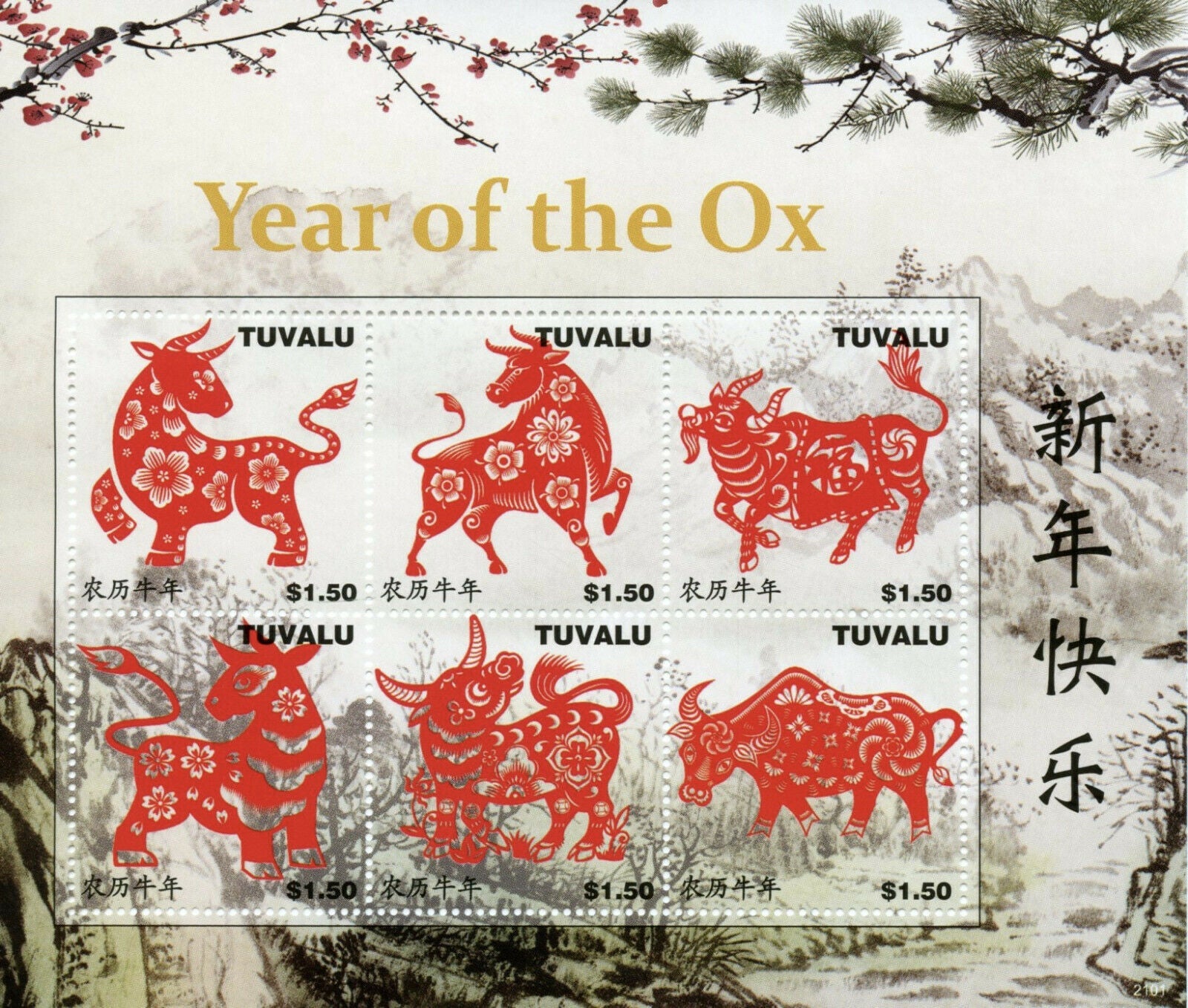 Tuvalu 2021 MNH Year of Ox Stamps Chinese Lunar New Year 6v M/S