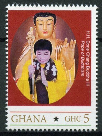Ghana Famous People Stamps 2020 MNH Dorje Chang Buddha III Buddhism 1v Set