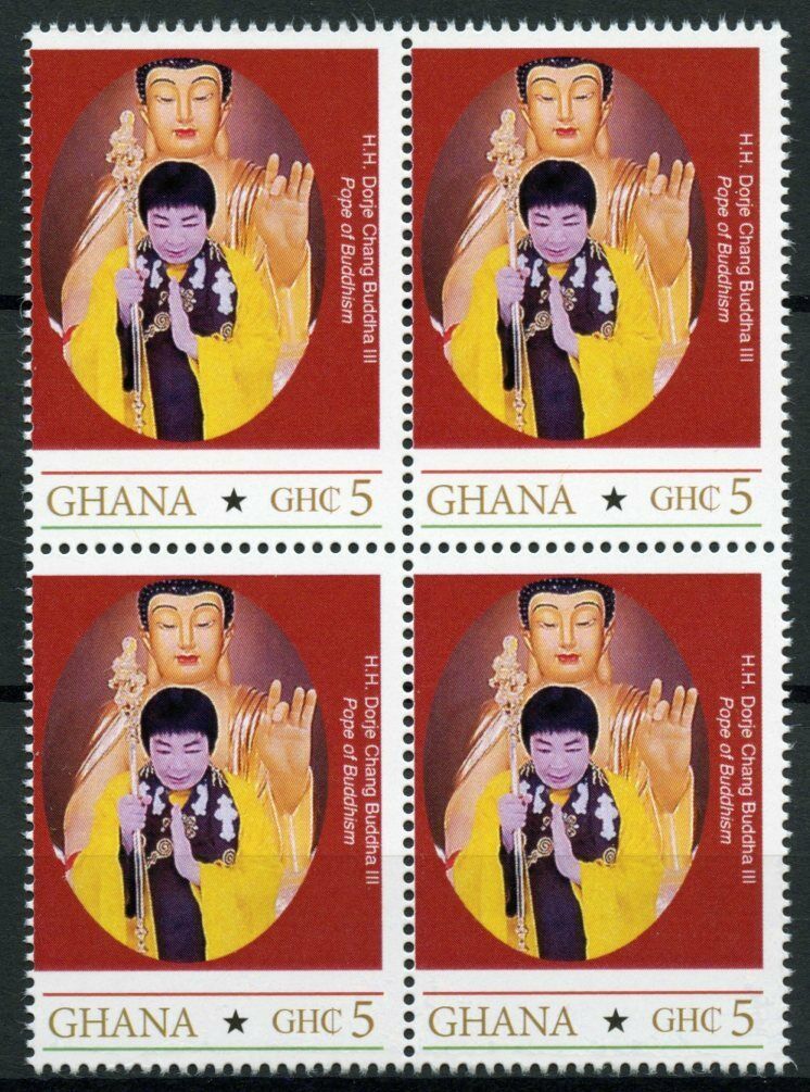 Ghana Famous People Stamps 2020 MNH Dorje Chang Buddha III Buddhism 4v Block