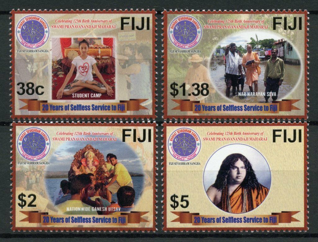 Fiji 2021 MNH Religion Stamps Swami Pranavanandaji Maharaj Hinduism 4v Set