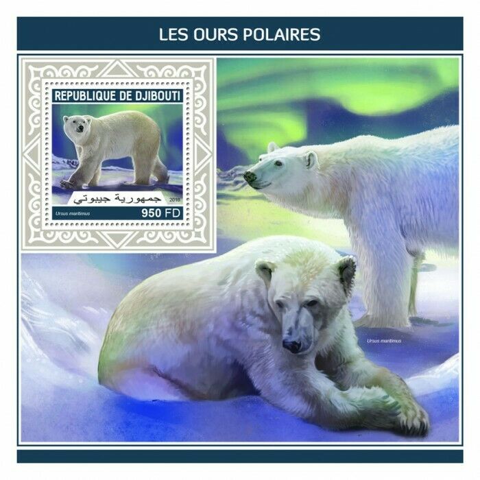 Djibouti 2018 MNH Wild Animals Stamps Polar Bears Bear Mammals Fauna 1v S/S