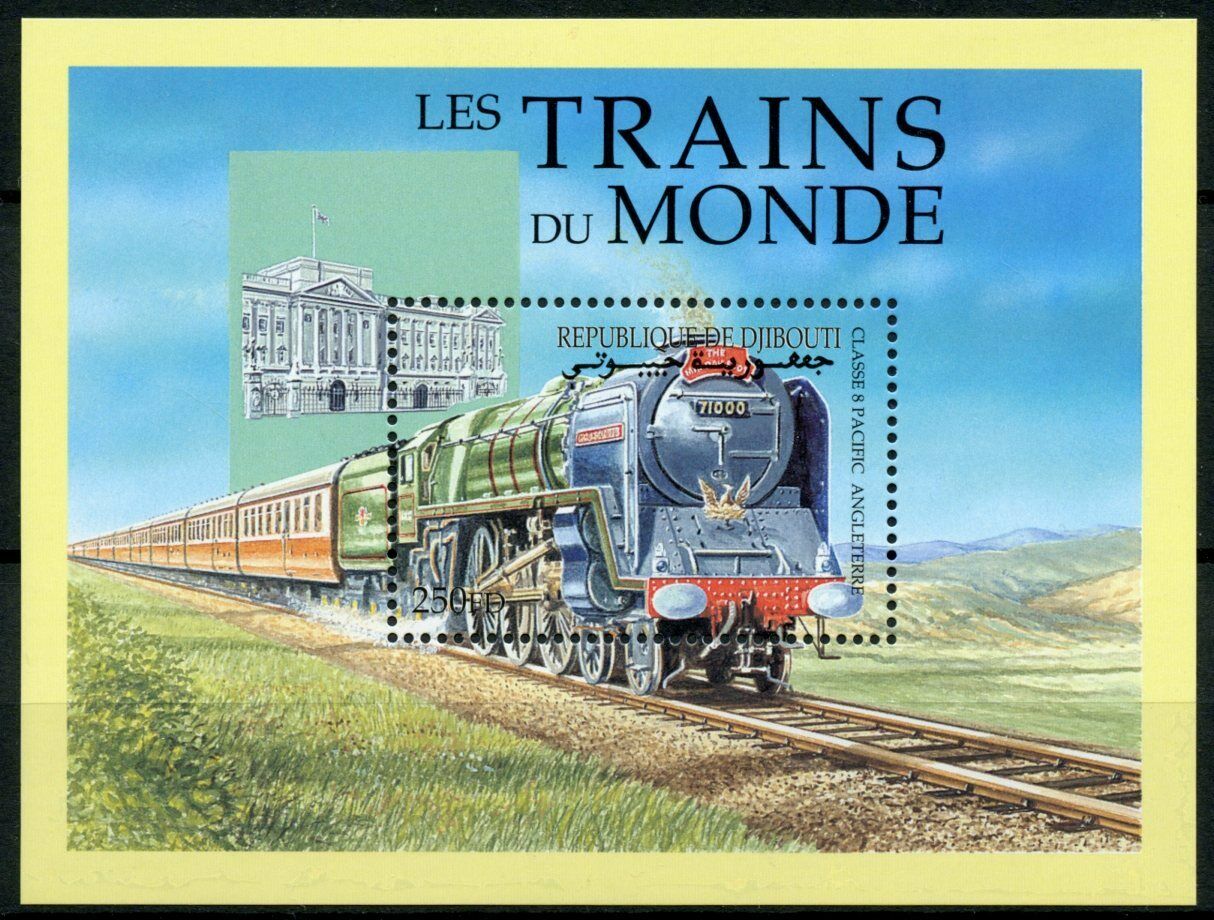 Djibouti 2000 MNH Trains of World Stamps Pacific Class 8 Steam Engines 1v S/S II