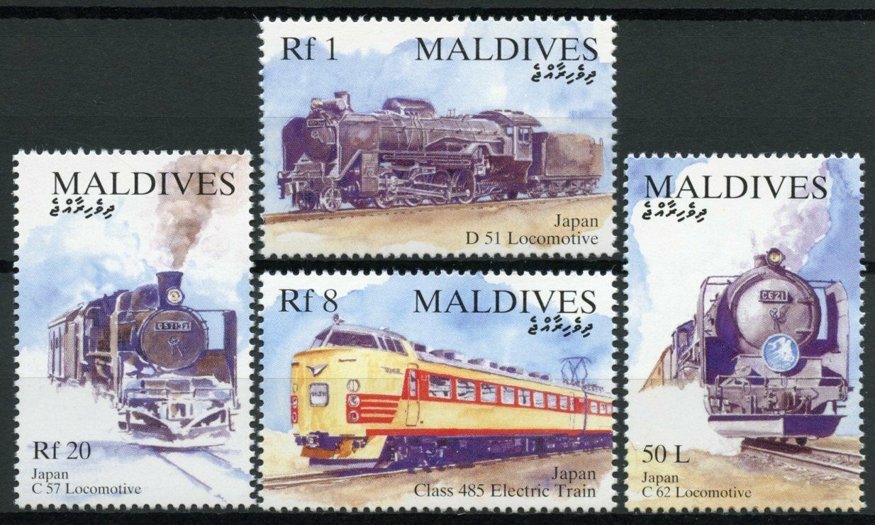 Maldives Railways Stamps 1994 MNH Trains Locomotives Rail 4v Set II