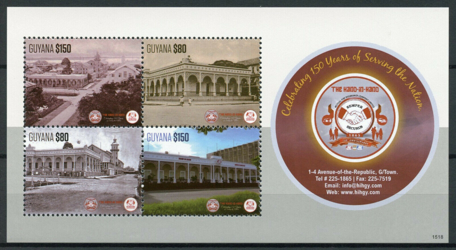 Guyana Architecture Stamps 2015 MNH Hand-in-Hand 150 Years Serving Nation 4v M/S