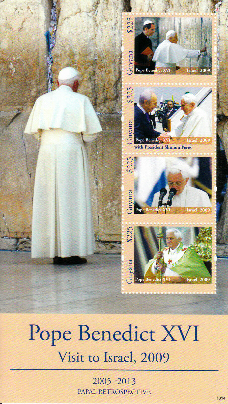 Guyana Stamps 2013 MNH Pope Benedict XVI Israel Visit 2009 People Popes 4v M/S
