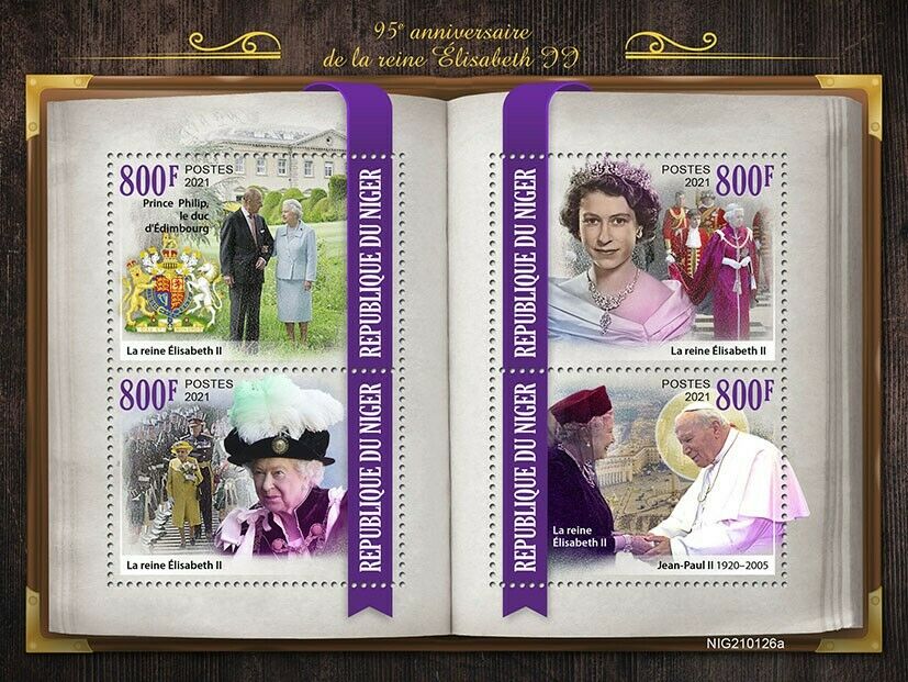 Niger 2021 MNH Royalty Stamps Queen Elizabeth II Pope John Paul II 4v M/S