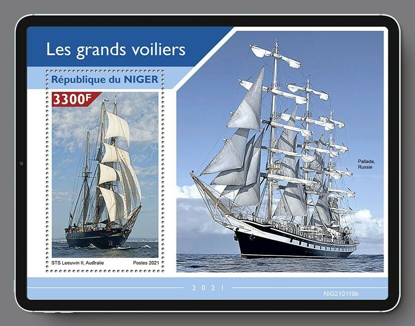 Niger Tall Ships Stamps 2021 MNH STS Leeuwin II Pallada Nautical 1v S/S