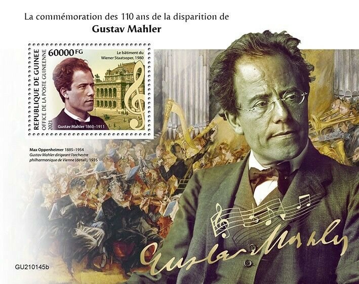 Guinea Music Stamps 2021 MNH Gustav Mahler 110th Memorial Anniv Composers 1v S/S
