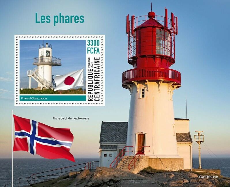 Central African Rep Lighthouses Stamps 2021 MNH Obae Lindesnes Lighthouse 1v S/S