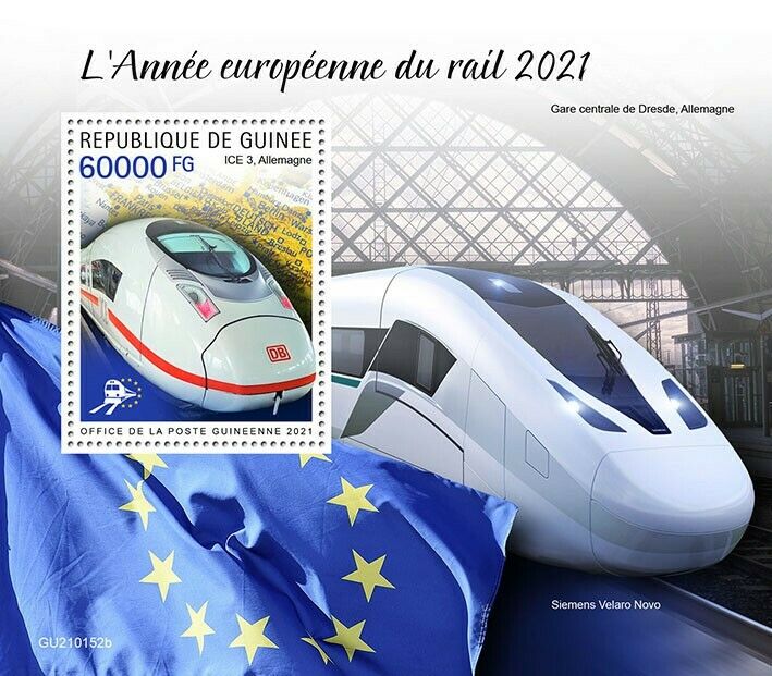 Guinea Trains Stamps 2021 MNH European Year of Rail ICE 3 Railways 1v S/S