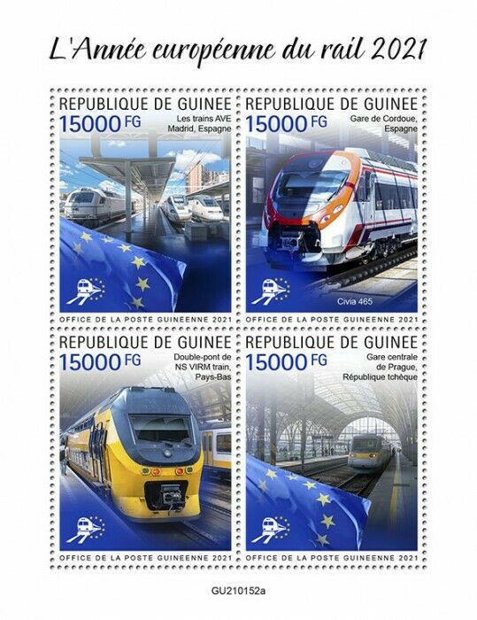 Guinea Trains Stamps 2021 MNH European Year of Rail AVE NS Railways 4v M/S