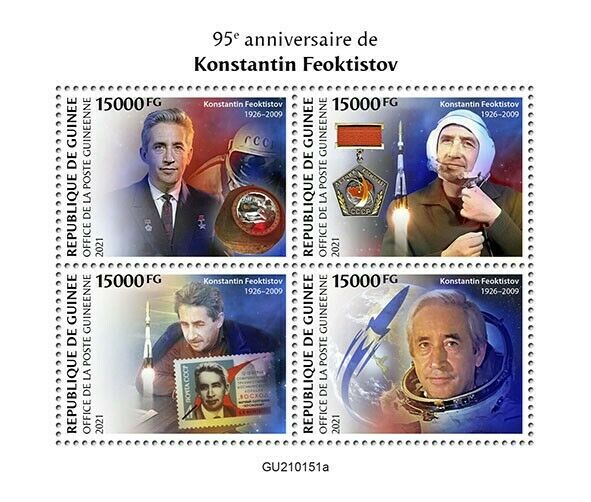 Guinea Space Stamps 2021 MNH Konstantin Feoktistov Soviet Cosmonaut 4v M/S