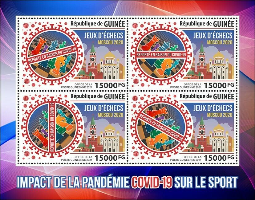 Guinea Medical Stamps 2021 MNH Corona Impact on Sports Chess Olympiad Covid Covid-19 4v M/S