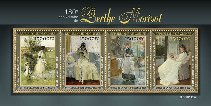 Guinea Art Stamps 2021 MNH Berthe Morisot Paintings Cache-Cache 4v M/S