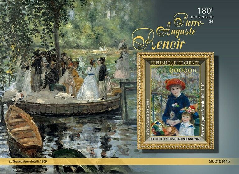 Guinea 2021 MNH Art Stamps Pierre-Auguste Renoir Paintings Two Sisters 1v S/S