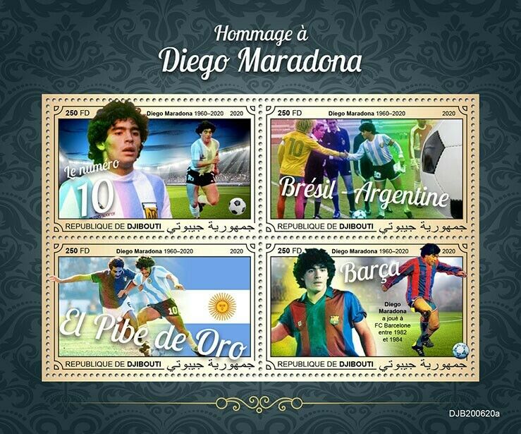Djibouti 2020 MNH Football Stamps Diego Maradona Sports People 4v MS