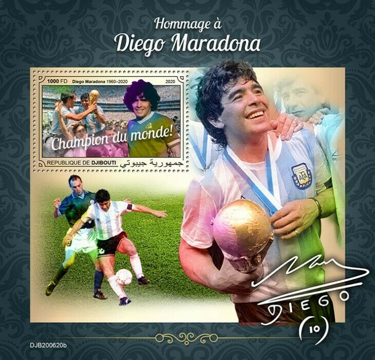 Djibouti 2020 MNH Football Stamps Diego Maradona Sports People 1v S/S