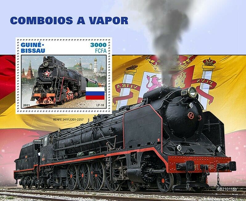 Guinea-Bissau 2021 MNH Trains Stamps Steam Engines Locomotives Railways 1v S/S