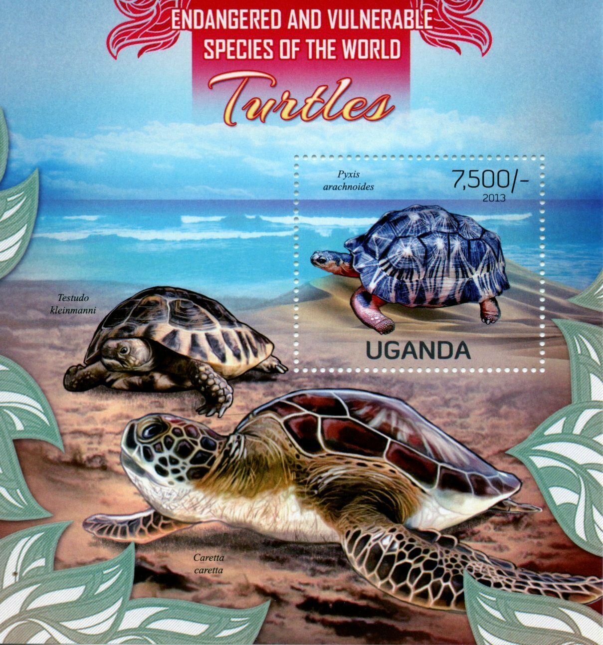 Uganda Turtles Stamps 2013 MNH Tortoises Endangered Species Reptiles 1v S/S