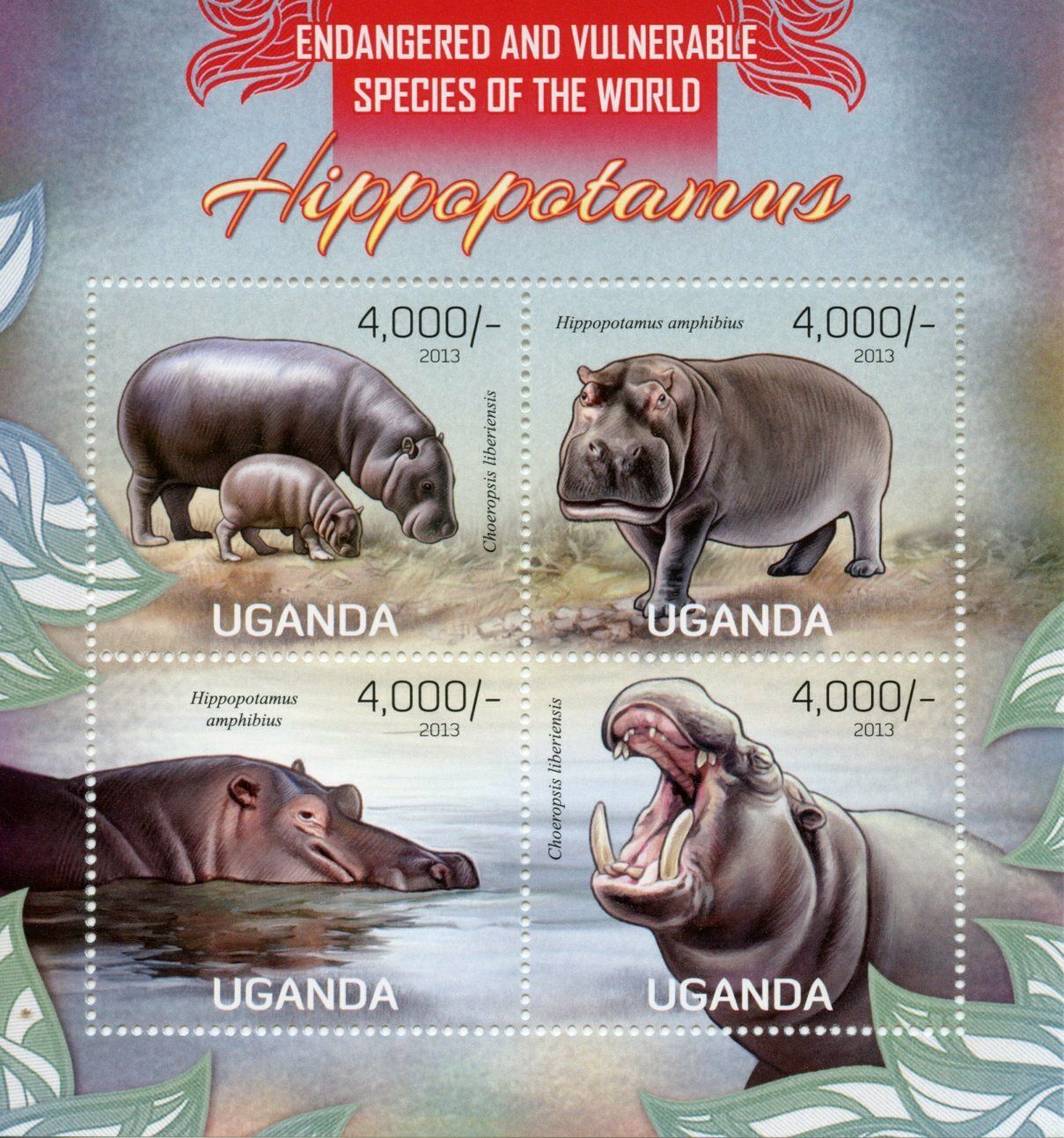 Uganda Wild Animals Stamps 2013 MNH Hippopotamus Hippos Mammals Fauna 4v M/S