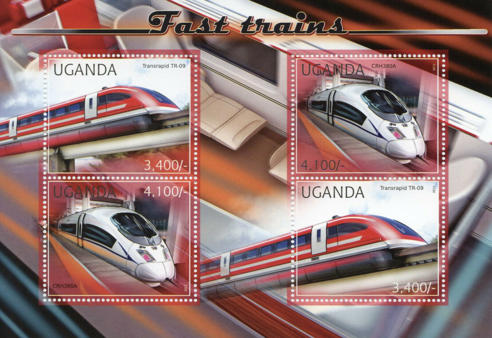 Uganda High-Speed Trains Stamps 2012 MNH Transrapid CRH380A Railways Rail 4v M/S