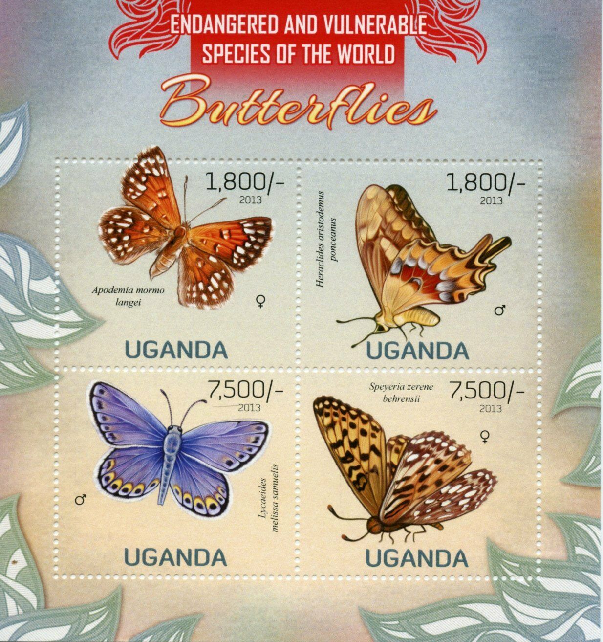 Uganda Butterflies Stamps 2013 MNH Butterfly Endangered Vulnerable Species 4v MS