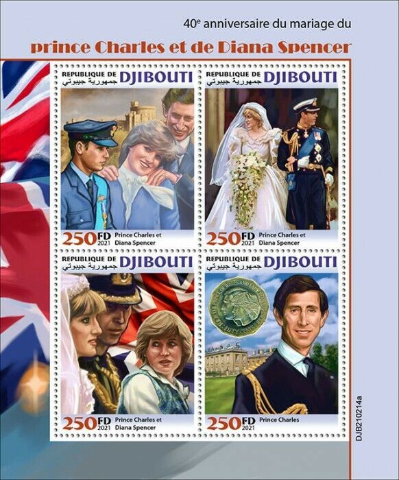 Djibouti 2021 MNH Royalty Stamps Prince Charles & Diana Spencer Marriage 4v M/S