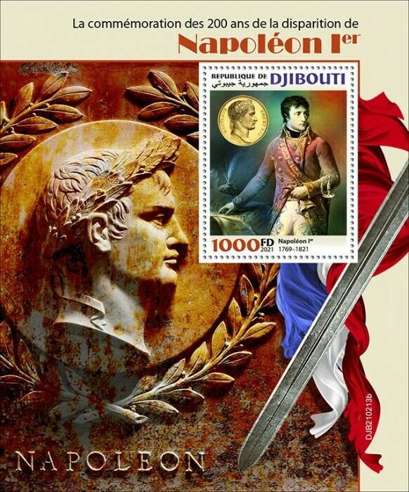 Djibouti 2021 MNH Napoleon Bonaparte Stamps Historical Figures People 1v S/S
