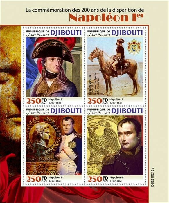 Djibouti 2021 MNH Napoleon Bonaparte Stamps Historical Figures People 4v M/S