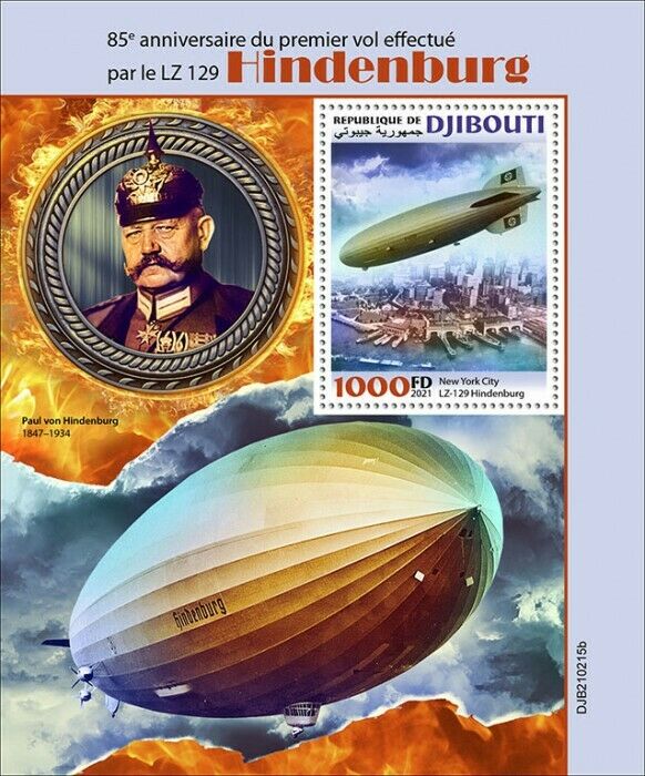 Djibouti 2021 MNH Aviation Stamps Zeppelins LZ 129 Hindenburg 1st Flight 1v S/S